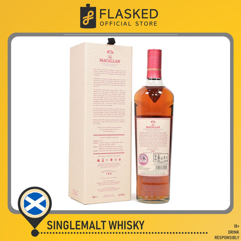 The Macallan The Harmony Collection Intense Arabica 750mL Single Malt Scotch Whisky