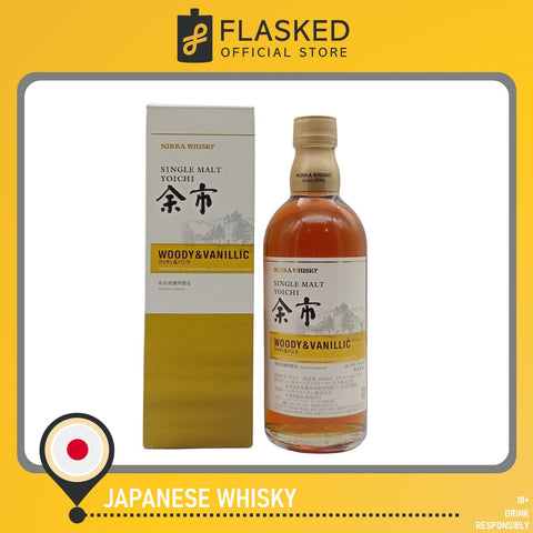 Nikka Yoichi Woody & Vanillic Distillery Limited 500mL