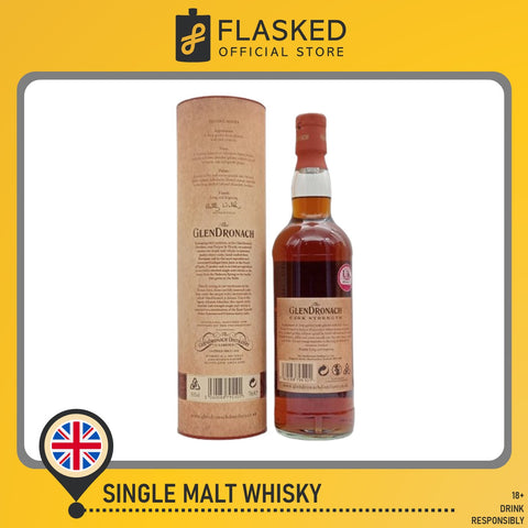 Glendronach Cask Strength Batch#1 700mL