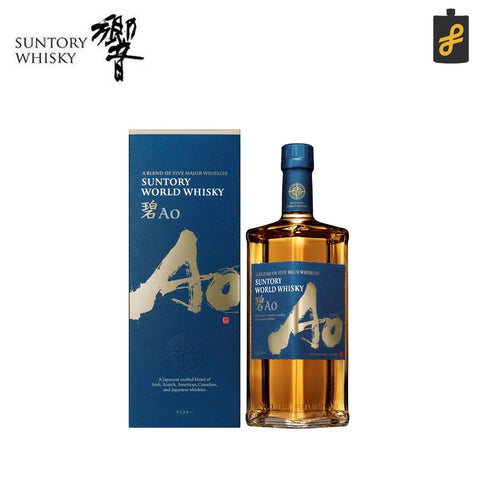 Suntory AO Whisky 700ml