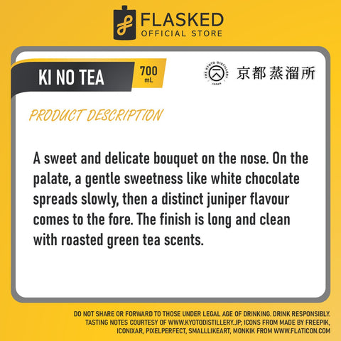 Ki No Tea Kyoto Dry Gin Japanese Gin 700ml