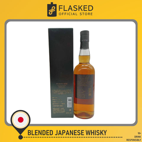 Tsukino Mimi Blended Japanese Whisky 700mL Limited Edition