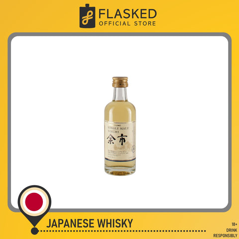 Yoichi Single Malt Miniature With Bear Plinth 50mL