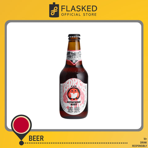 Hitachino Red Rice Ale Japanese Craft Beer Bottle 330mL