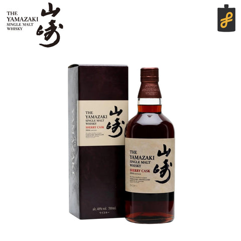 Yamazaki Sherry Cask Year Release 2013 Single Malt Japanese Whisky 700mL
