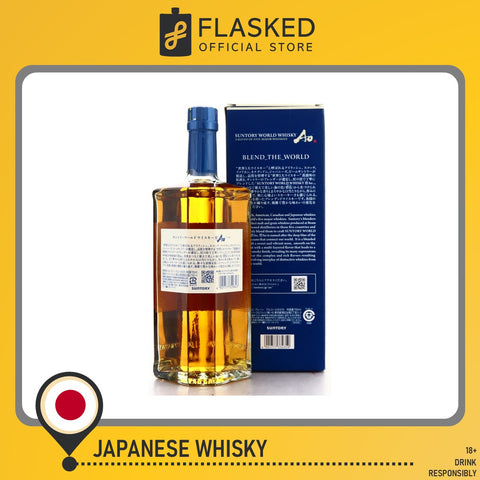 Suntory AO Whisky 700ml