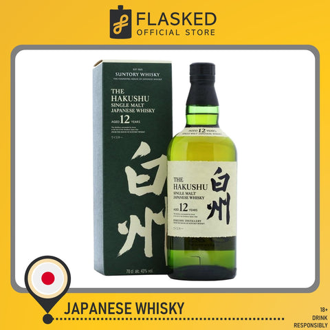 Hakushu 12 Year Old Singe Malt Whisky 700mL