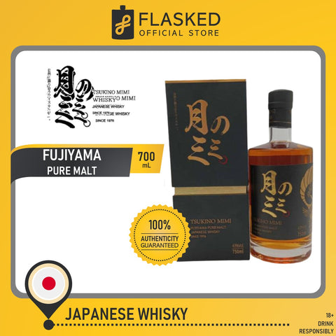 Tsukino Mimi Fujiyama Pure Malt Japanese Whisky