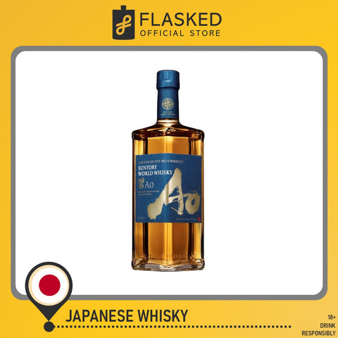 Suntory AO Whisky 700ml