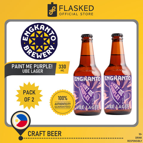Engkanto Ube Lager Beer 330ml 2 Pack