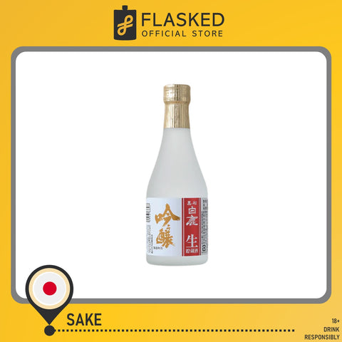 Hakushika Ginjo Namachozo Sake 300mL