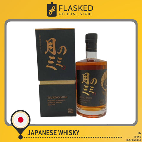 Tsukino Mimi Fujiyama Pure Malt Japanese Whisky