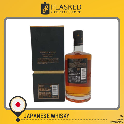 Tsukino Mimi Fujiyama Pure Malt Japanese Whisky