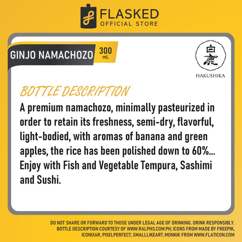Hakushika Ginjo Namachozo Sake 300mL