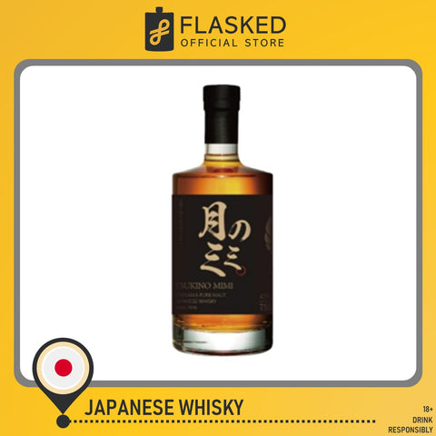 Tsukino Mimi Fujiyama Pure Malt Japanese Whisky