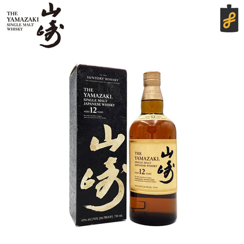Japanese Whisky