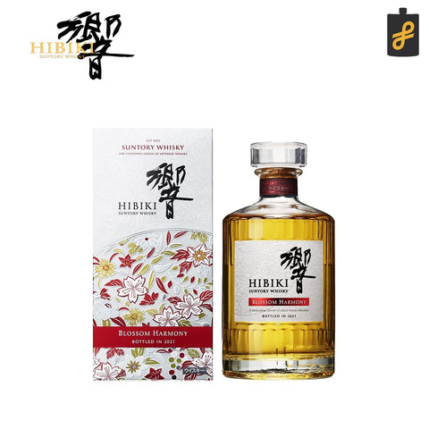 Hibiki Blossom Japanese Harmony Whisky 750mL 2021 Release