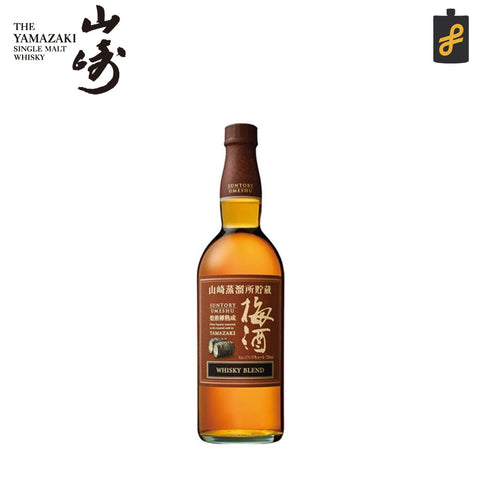 Yamazaki Umeshu Japanese Plum Liqueur 750mL