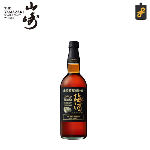Yamazaki Umeshu Whisky Blended - Rich Amber Japanese Whisky 750mL