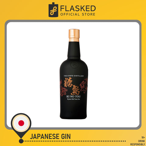 Ki No Tou Kyoto Old Tom Gin Japanese Gin 700ml