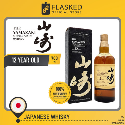 Yamazaki 12 Year Old Whisky 700mL