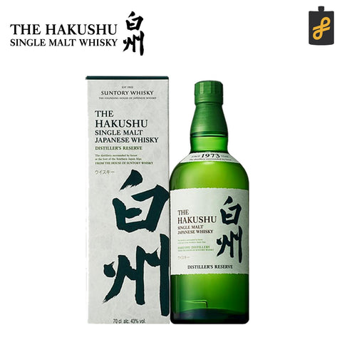 Hakushu Single Malt Whisky NAS Distillers Reserve 700mL