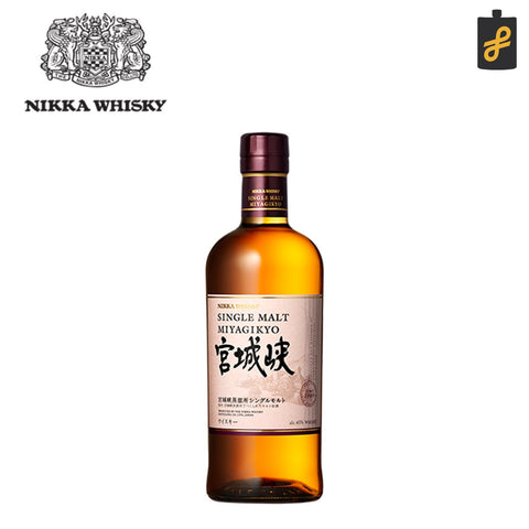 Nikka Miyagikyo NAS Japanese Whisky 700mL