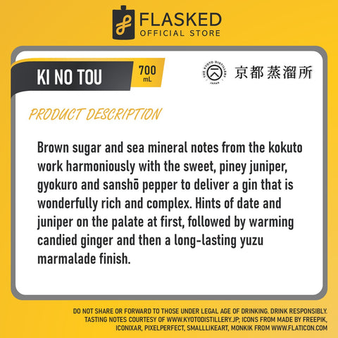 Ki No Tou Kyoto Old Tom Gin Japanese Gin 700ml