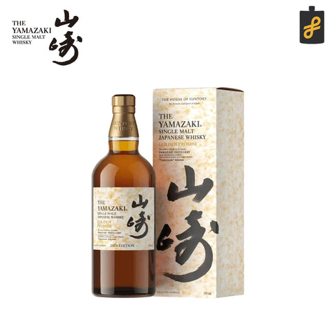 Yamazaki The Golden Promise Tsukuriwake Selection Single Malt Japanese Whisky 700mL