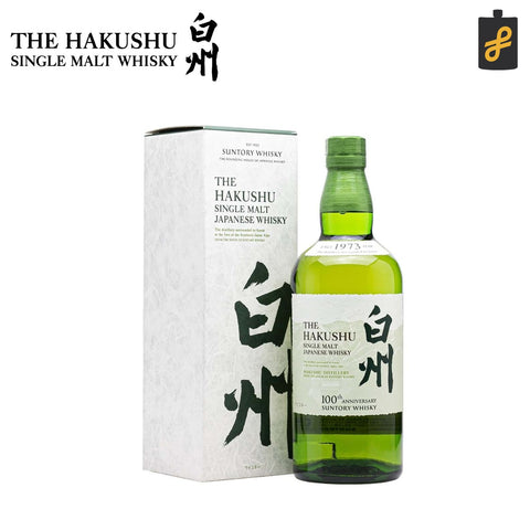 Hakushu Single Malt Whisky NAS Distillers Reserve 700mL 100th Anniversary Edition
