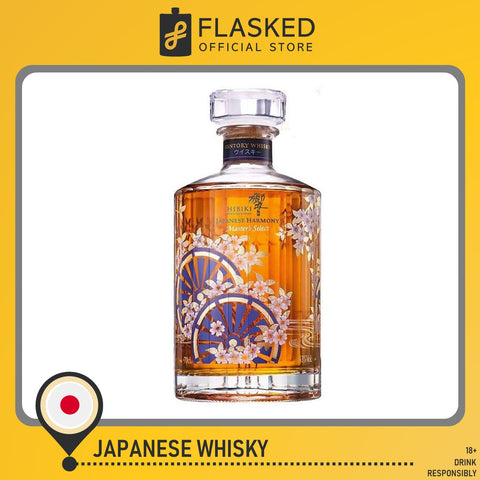 Hibiki Japanese Harmony Master's Select 700mL Limited Edition