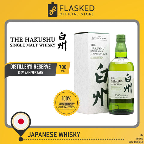 Hakushu Single Malt Whisky NAS Distillers Reserve 700mL 100th Anniversary Edition