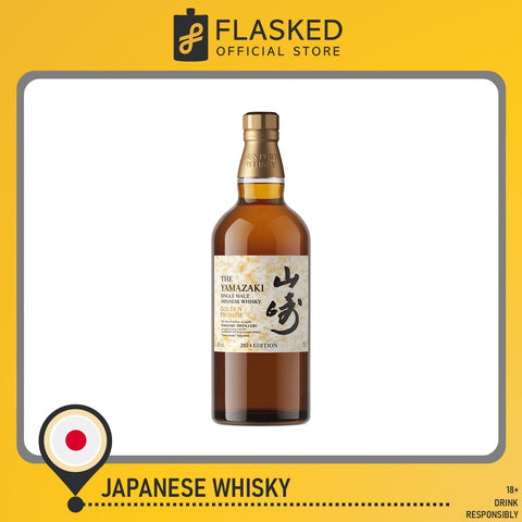 Yamazaki The Golden Promise Tsukuriwake Selection Single Malt Japanese Whisky 700mL