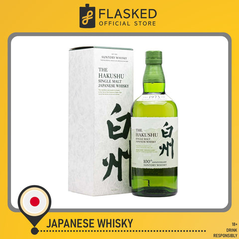 Hakushu Single Malt Whisky NAS Distillers Reserve 700mL 100th Anniversary Edition