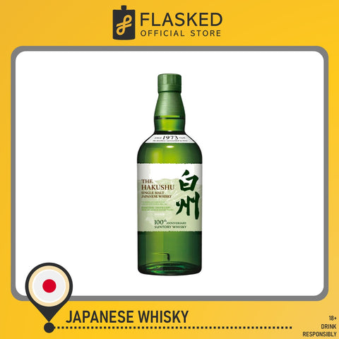 Hakushu Single Malt Whisky NAS Distillers Reserve 700mL 100th Anniversary Edition