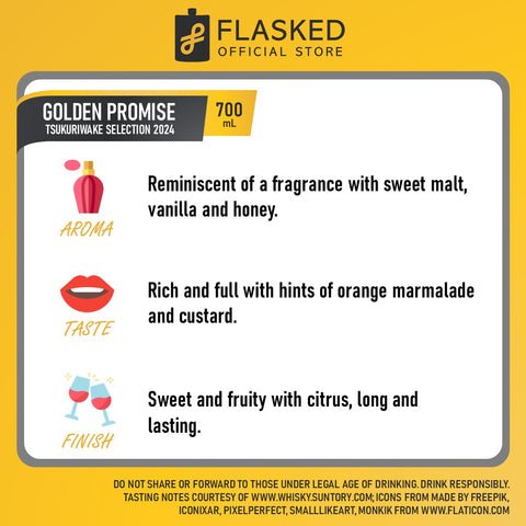 Yamazaki The Golden Promise Tsukuriwake Selection Single Malt Japanese Whisky 700mL