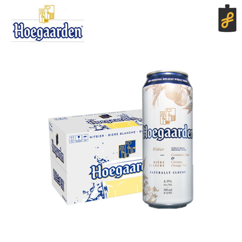 Hoegaarden White Belgian Beer 12 Cans 500mL