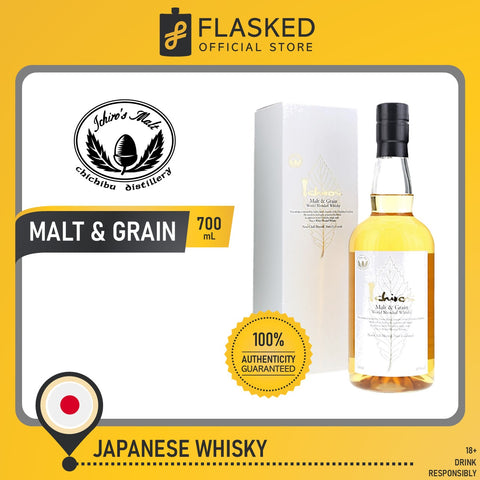 Ichiro's Malt and Grain World Blended Whisky 700ml