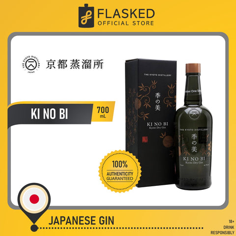 Ki No Bi Kyoto Dry Gin Japanese Gin 700ml