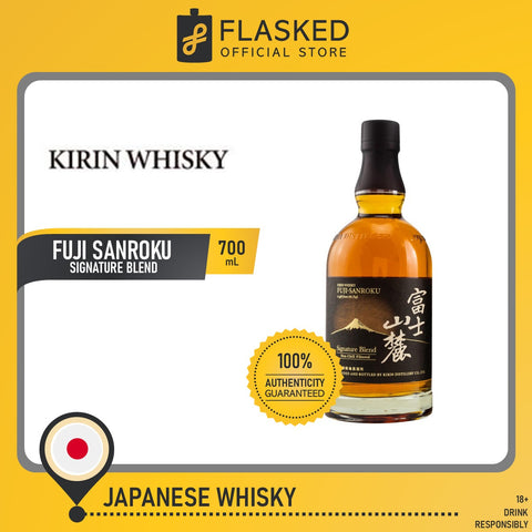 Kirin Fuji Sanroku Signature Blend Whisky 700ml