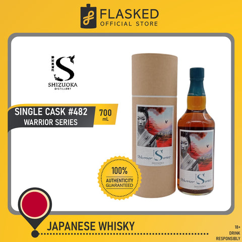 Shizuoka 2019 Single Cask #482 Warrior Series 700mL