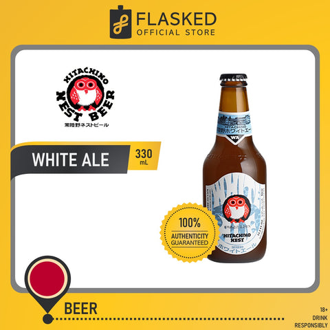 Hitachino Nest White Ale Japanese Craft Beer Bottle 330mL