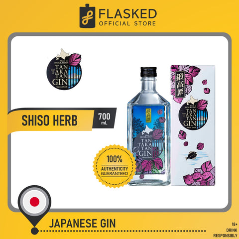 Tantakatan Japanse Craft Gin 700ml