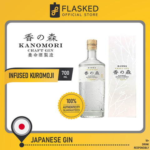 Kanomori Japanese Craft Gin 700ml