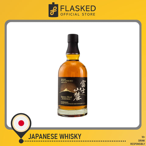 Kirin Fuji Sanroku Signature Blend Whisky 700ml
