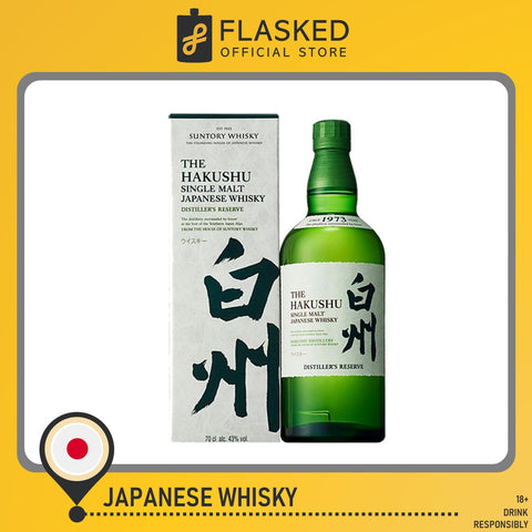 Hakushu Single Malt Whisky NAS Distillers Reserve 700mL