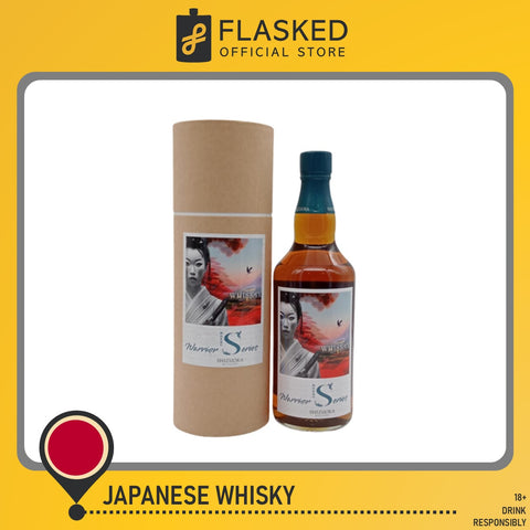 Shizuoka 2019 Single Cask #482 Warrior Series 700mL