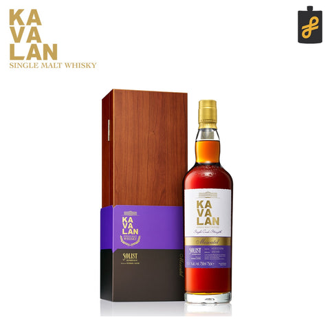 Kavalan Solist Moscatel Sherry Single Cask Strength Single Malt Whisky 700mL