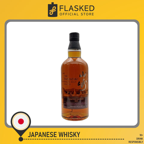 Yamazaki Limited Edition 2015 Single Malt Japanese Whisky 700mL