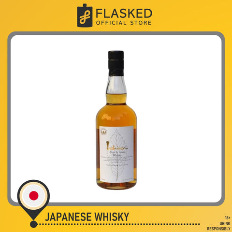 Ichiro's Malt and Grain World Blended Whisky 700ml